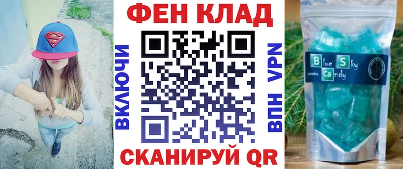 дарк нет наркотические препараты  Иноземцево  АМФЕТАМИН VHQ 