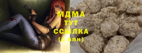 МДПВ Бронницы