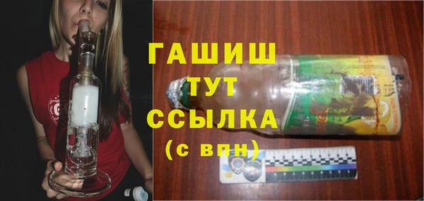 МДПВ Бронницы