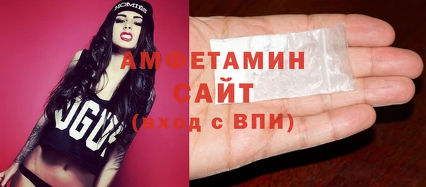 гашишное масло Бугульма
