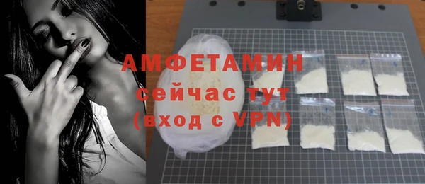 МДПВ Бронницы