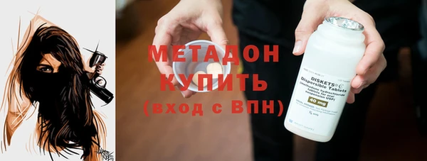 МДПВ Бронницы