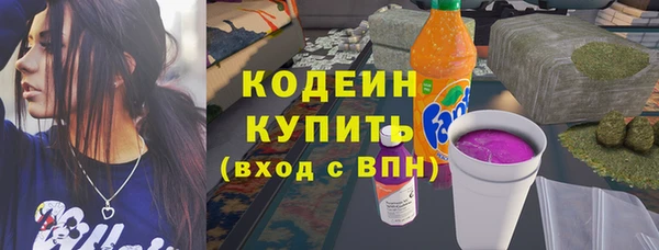 МДПВ Бронницы